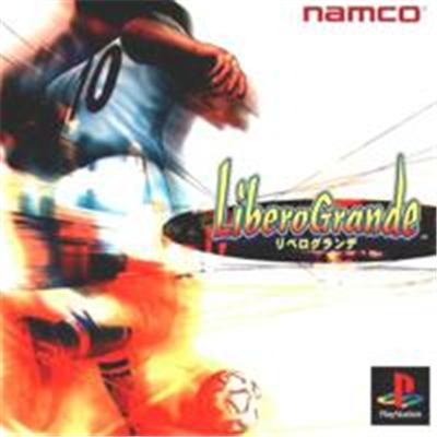 Libero Grande - IMPORT JAPONAIS