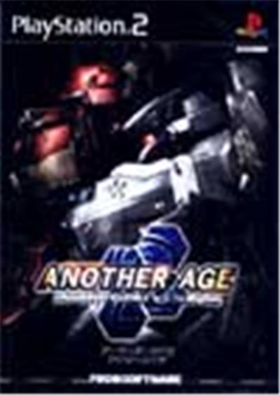 Acheter Armored Core 2: Another Age - IMPORT JAPONAIS - 23,99 € Armored Core 2: Another Age - IMPORT JAPONAIS - reconditionné disponible sur Fnac