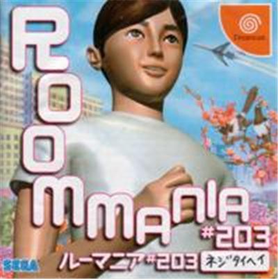 Sega Roommania #203 - Import Japonais