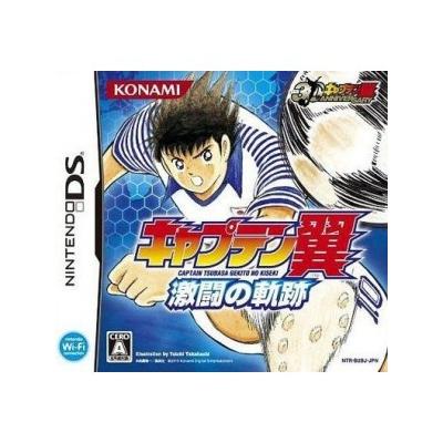 Captain Tsubasa: Gekitou no Kiseki - IMPORT JAPONAIS