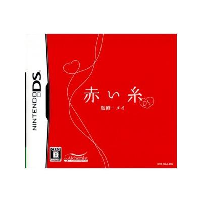 Akaiito DS - IMPORT JAPONAIS État correct -  reconditionné disponible sur Fnac