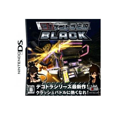 Bakousou Dekotora Densetsu Black - IMPORT JAPONAIS