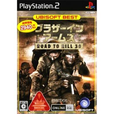 Ubisoft Brothers In Arms: Road To Hill 30 (Ubisoft Best) [Import Japonais]