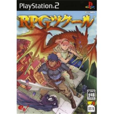 RPG Maker 3 [IMPORT JAPONAIS]  -  reconditionné disponible sur Fnac