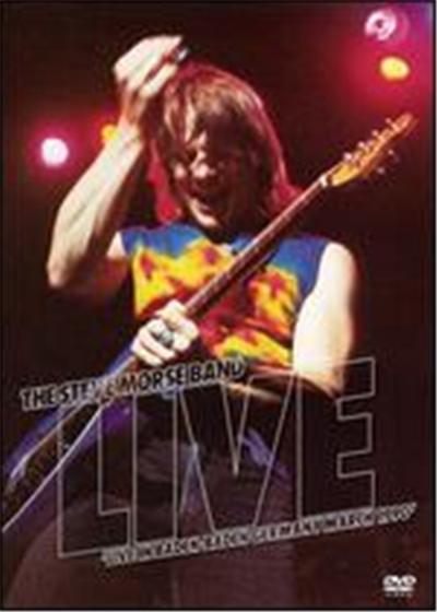 Steve Morse: Live in Baden - Baden Germany March 1990 - DVD Zone 1