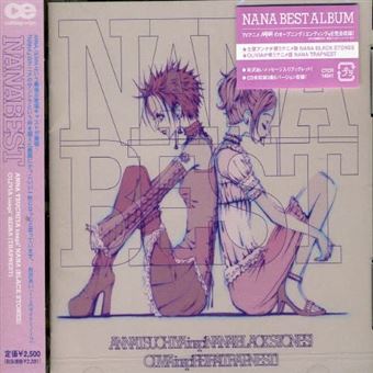 Nana Best (normal Edition) - Unknown - CD Album - Achat & Prix | Fnac