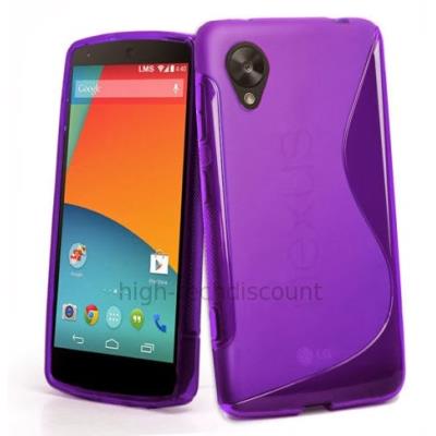 Housse etui coque pochette silicone gel pour Google Nexus 5 + film ecran - MAUVE