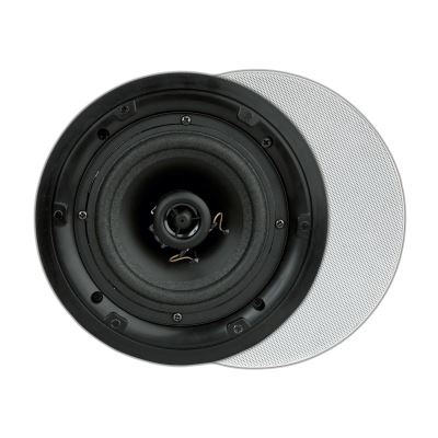 Paire d'enceintes actives encastrables Bluetooth ARTSOUND - FL501BT