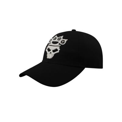 Five Finger Death Punch Casquette Baseball noir - Taille Taille unique