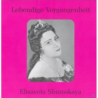 Elisaveta Shumskaya