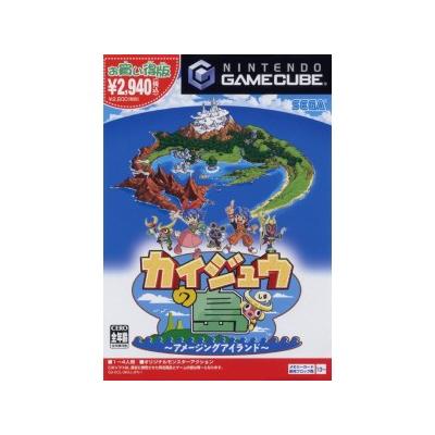 Kaijuu No Shima: Amazing Island (Best Price)[Import Japonais]