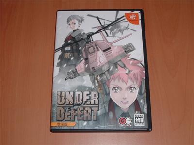 Under Defeat ~ Special Edition ~