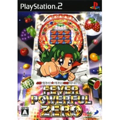 Hisshou Pachinko * Pachi-Slot Kouryoku Series Vol. 7: CR Fever Powerful Zero [IMPORT JAPONAIS] État correct -  reconditionné disponible sur Fnac