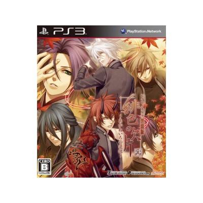 Hiiro no Kakera Aizouban: Akane Iro no Tsuioku - IMPORT JAPONAIS