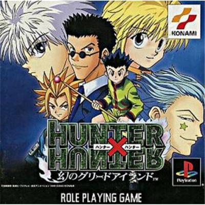 Hunter X Hunter: Maboroshi No Greed Island [Import Japonais]