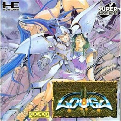 Kisou Louga - Import Japonais