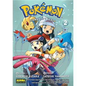 Pokemon: Sword & Shield, Vol. 1 : 1 - Brochado - Hidenori Kusaka, Satoshi  Yamamoto - Compra Livros na