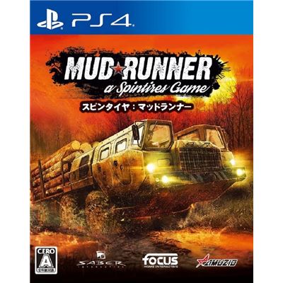 Spintires: Mudrunner Pour Playstation 4