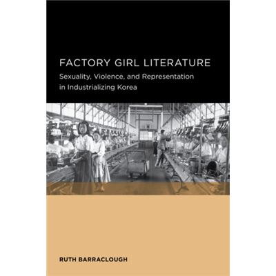 Factory Girl Literature