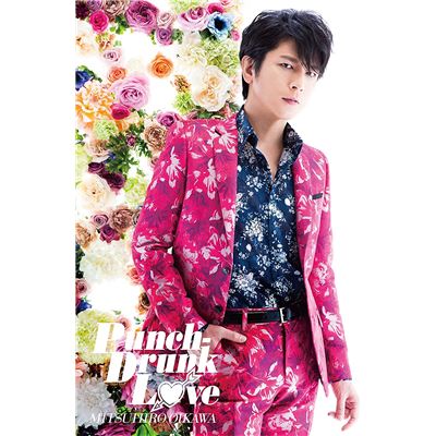 Punch Drunk Love (first A Cd+dvd+photo Album)