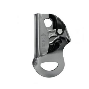 Bloqueur BASIC compact polyvalent Petzl B18BAA - 1
