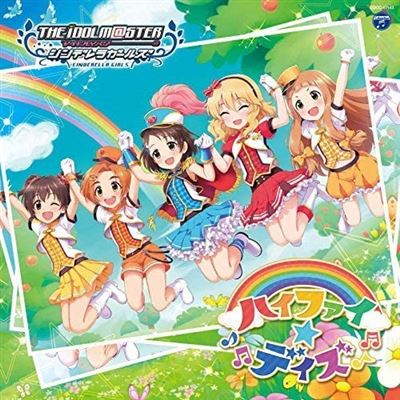 Idolm@ster Cinderella Girls Starlight Master 03