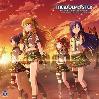 Idolm@ster Platinum Master 02 Bokutachi No Resistance