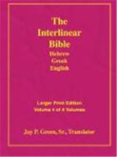 Larger Print Bible-Il-Volume 4