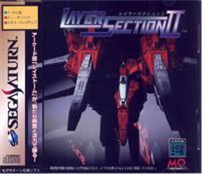 Layer Section II - IMPORT JAPONAIS