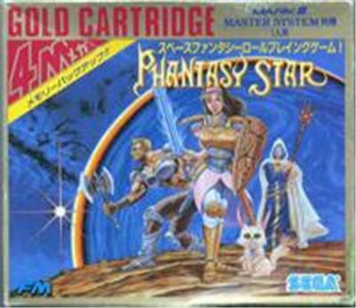 Phantasy Star - IMPORT JAPONAIS