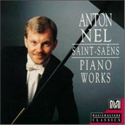 Saint-Saéns:Piano Works