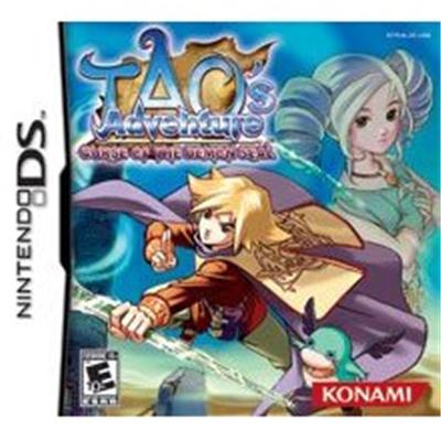 Tao'S Adventure: Curse Of The Demon Seal