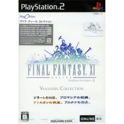 Square Enix Final Fantasy Xi: Vana'Diel Collection [Import Japonais]
