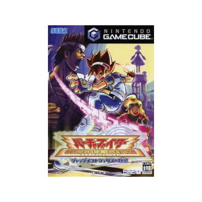 Sega Virtua Fighter Cyber Generation: Ambition Of The Judgement Six - Import Japonais