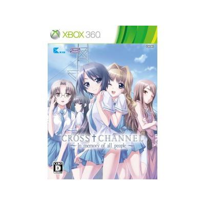Cross Channel: In Memory of All People - IMPORT JAPONAIS