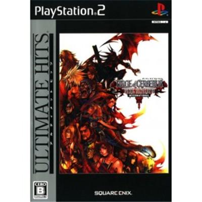 Square Enix Dirge Of Cerberus: Final Fantasy VII International (Ultimate Hits) [Import Japonais]