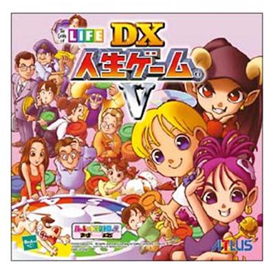 DX Jinsei Game V (PSOne Books) [IMPORT JAPONAIS] État correct -  reconditionné disponible sur Fnac