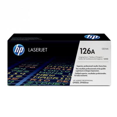 HP 126A - 1 - trommelkit
