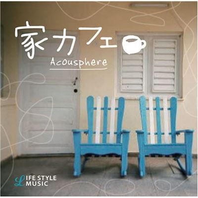 House Cafe