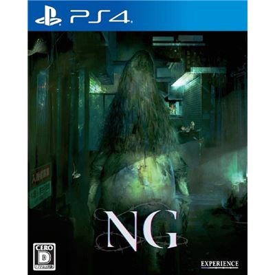Ng Pour Playstation 4