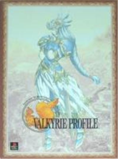 Valkyrie Profile (Limited Deluxe Pack) - IMPORT JAPONAIS État correct -  reconditionné disponible sur Fnac