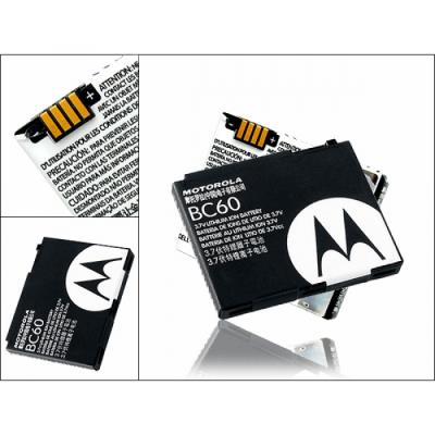Batterie D'origine Motorola Bc60 Lithium-ion 840 Mah 3,7v