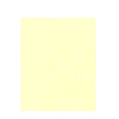 Papier A4 160 gr 25 feuilles ivoire