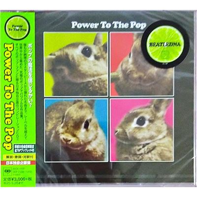 Power To The Pop
