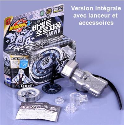 Takara Tomy - Toupie Beyblade Basalt Horogium (Horologium) - Version complète avec lanceur -Nouvelle saison Beyblade Metal Fusion 2