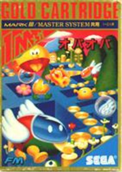 Opa Opa - IMPORT JAPONAIS