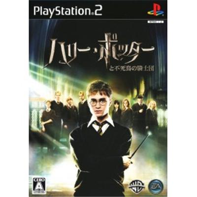 Electronic Arts Harry Potter And The Order Of The Phoenix [Import Japonais]