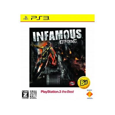 inFAMOUS (Best Version) - IMPORT JAPONAIS État correct -  reconditionné disponible sur Fnac