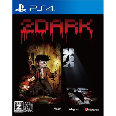 2dark Pour Playstation 4