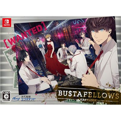 Bustafellows [deluxe Limited Edition] Pour Nintendo Switch  -  reconditionné disponible sur Fnac